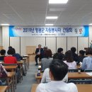 영광자원 이미지