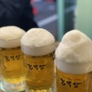얼맥당 네이버블로그