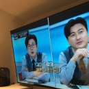 삼화약국 | 잘왔다 잘보내자 29살