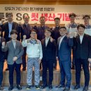 알투