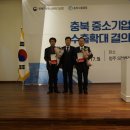 (주)마크로케어 이미지