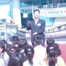 사명어린이집 이미지