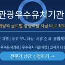 행정사사무소 율평 네이버블로그