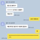 네모 안에 공을 집어넣는 게 많이 힘든 일인가