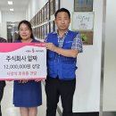 주식회사 크림 이미지