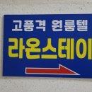 제기고시원
