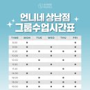 반송동055 이미지