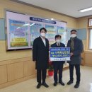 진안군교육지원청 이미지