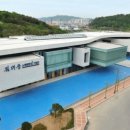 비전스쿨 이미지