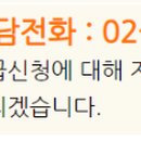 e-한나방문요양복지용구 이미지