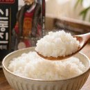 🍚 쌀하면 신동진쌀! 특등급 패키지부터 든든한 대왕의진미 국내산 신동진 백미 10kg 후기