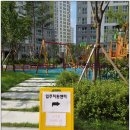 노은3지구 트리풀시티포레(105동) 이미지