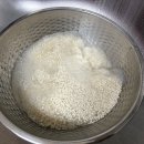 밥 지을 때 올리브유 한 방울? 매일 밥 먹는 사람이라면 꼭 알아야 할 놀라운 효과