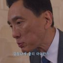 전원일기민속주점 네이버블로그