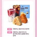 이디야죽도