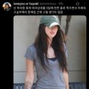 또래오래하이닉스현대아파트점 네이버블로그