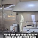 재연종합식품