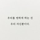 원 복싱짐 이미지