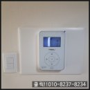 신장로76번길 이미지