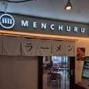 세븐일레븐 신논현강남점 이미지