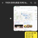 엔엔씨
