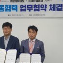 (주)단정바이오 네이버블로그
