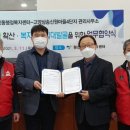 신원대로-4 이미지