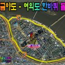 당산못공원 이미지