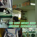 명품현대크리닝 이미지