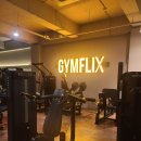 짐플릭스 본촌점 이미지