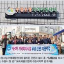 동아애드월드