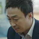 7퍼센트