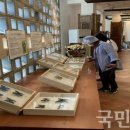 예아리박물관 이미지