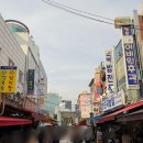 (주)코리아세븐 남대문점 | 남대문시장 현대기물&amp;박그릇 가메골손만두 남해식당 방문후기