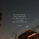 오늘도;예쁜 이미지