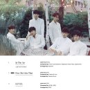 신화로 티브이데일리