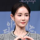 배우 홍수주 - MBC 이강에는 달이 흐른다 제작 발표회 이미지