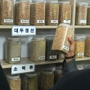 길종합물류운송(주)