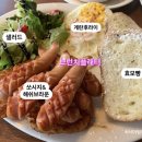 투리스타 - 영등포구 국제금융로8길 6 | 투리스타