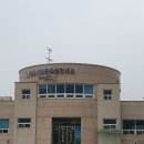 새만금관광안내소 이미지