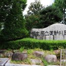 금남로 5가역 대합실 이미지