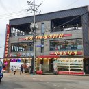 사계절 맛집 이미지