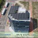장기1호 태양광발전소 네이버블로그