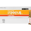 (주)녹십자 이미지