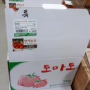 형재농장 이미지