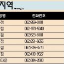 올포유용봉점 이미지