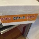 춘천남이섬애견가족전원마을펜션 이미지