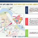 (유)도로산업 이미지