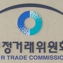 (주)엘아이지시스템