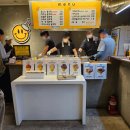 GS25 망원포은로점 | [망원투어 2탄] 망원시장에서 불난🔥 호떡집이라는 &lt;훈훈호떡&gt; 먹어본 후기